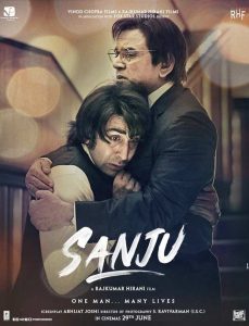 sanju new poster introduces paresh rawal sunil dutt heartwarming moment 1