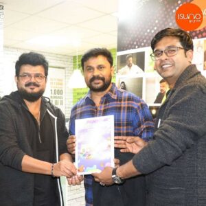 Handing over Radio Olive and Suno Annual Newsletter to Actor Dileep and Director Nadirsha