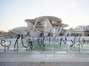 16 The new National Museum of Qatar designed by Ateliers Jean Nouvel with ALFA 2019 by Jean Michel Othoniel Martin Argyroglo