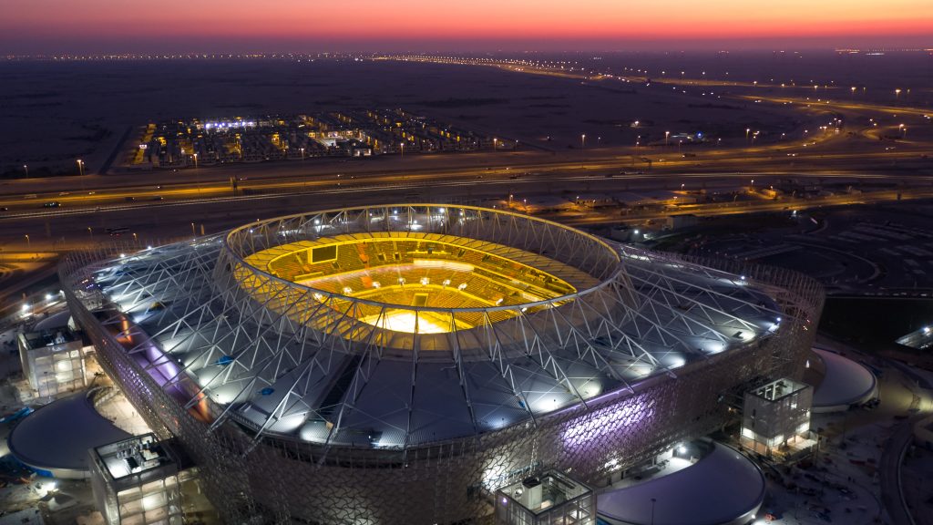 Fourth Qatar 2022 venue located in Al Rayyan 15969