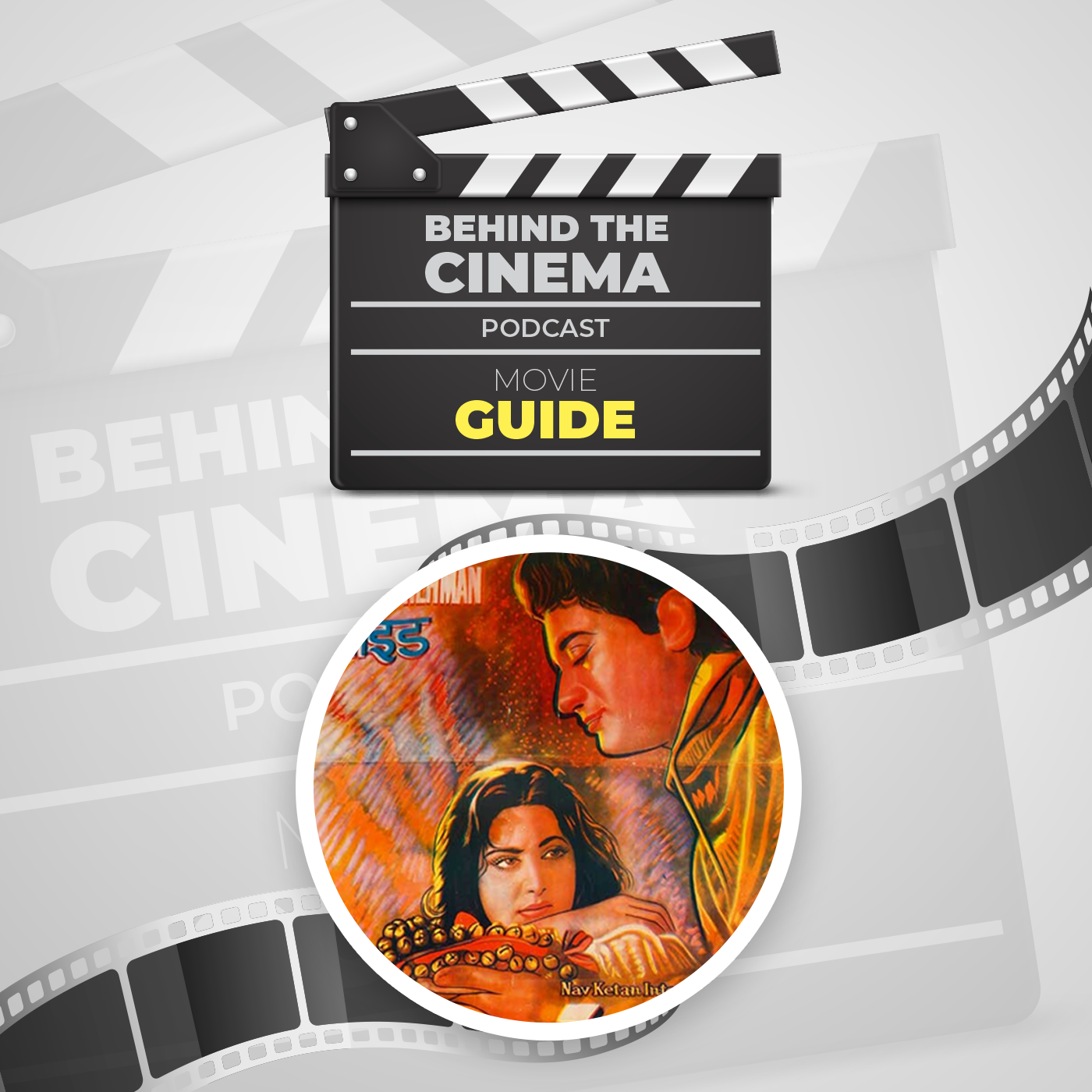 FROM PAGES TO SCREENS: THE UNTOLD STORY OF 'GUIDE' - A BOLLYWOOD CLASSIC | BEHIND THE CINEMA WITH RJ SIMMI