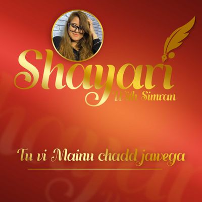 https://olive.qa/wp-content/uploads/2023/12/Tu-Vi-Mainu-Chadd-Jawega-Shayari-With-RJ-Simran.jpg