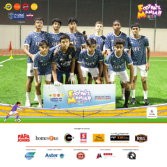 Football Mania Junior Season 1 1024x1024
